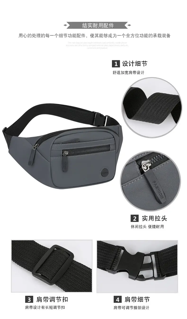 Men's Black Crossbody Bag with 4 Colors — feature 2