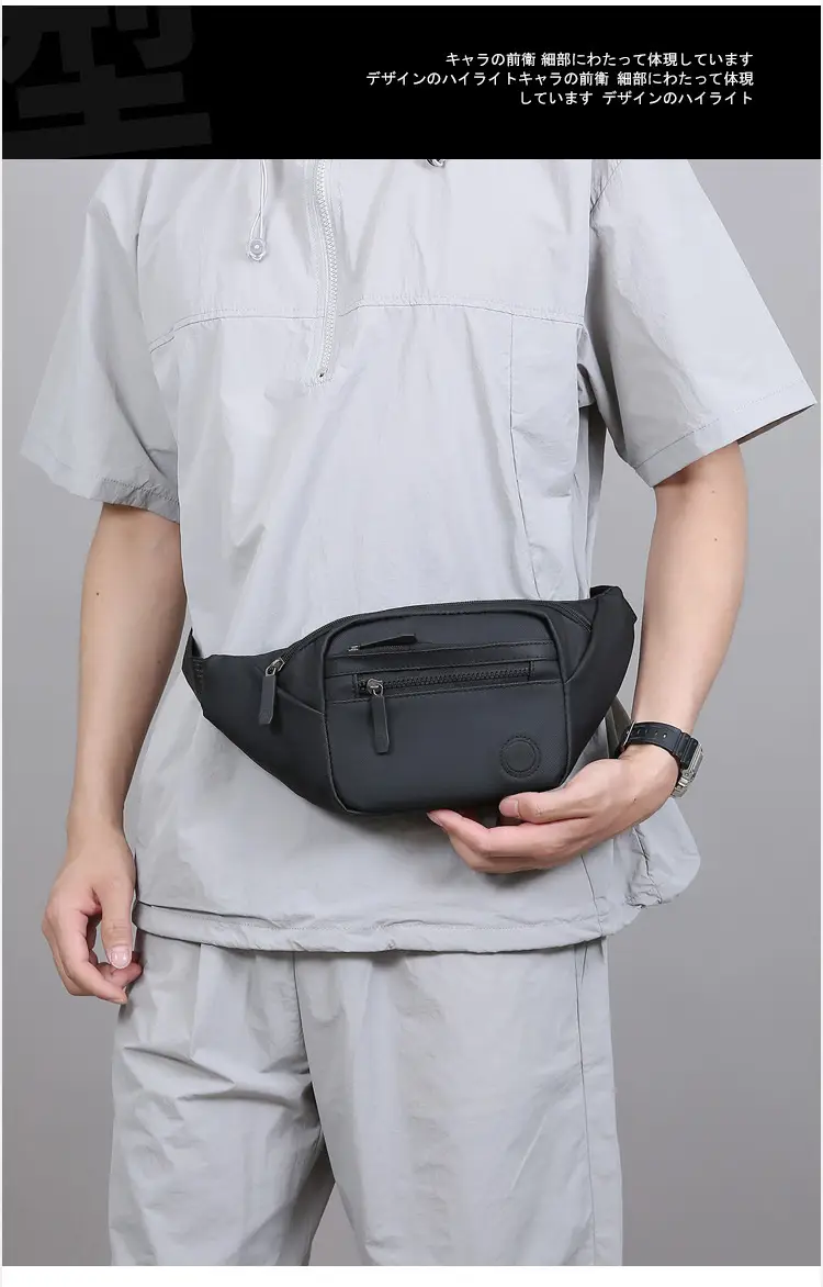 Men's Black Crossbody Bag with 4 Colors — feature 21