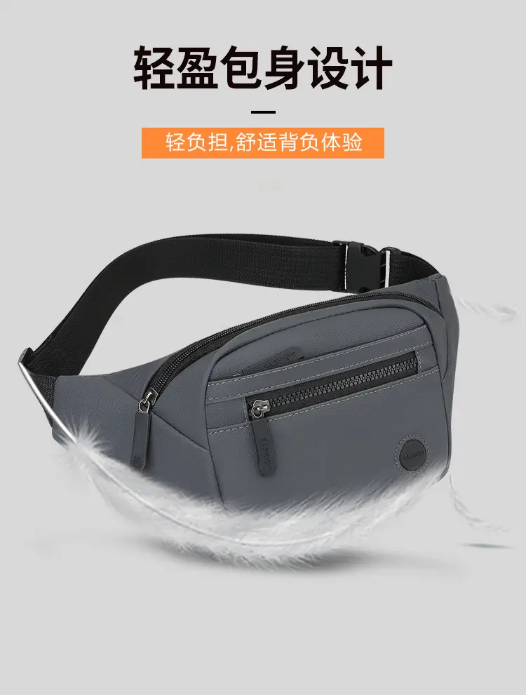 Men's Black Crossbody Bag with 4 Colors — feature 7