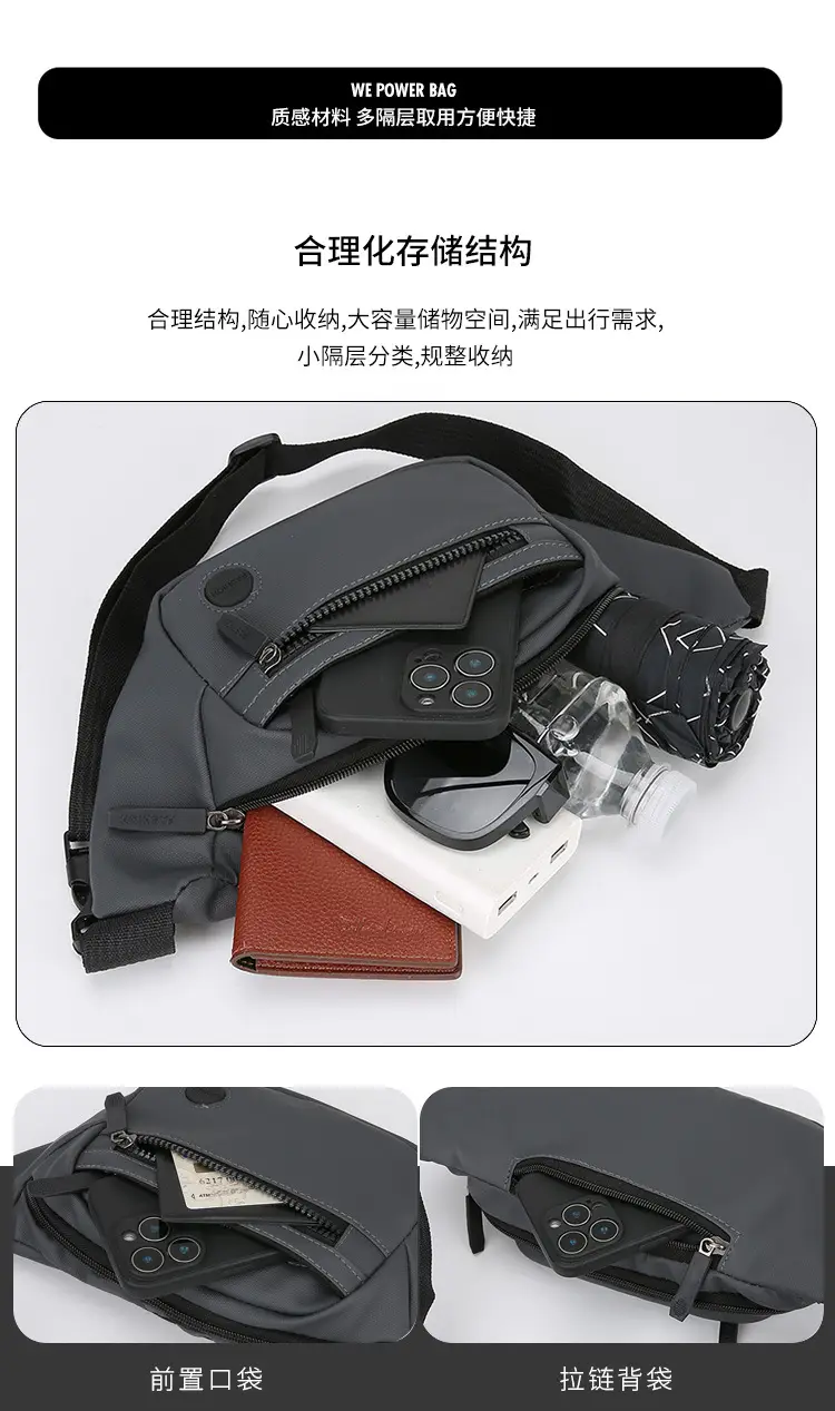 Men's Black Crossbody Bag with 4 Colors — feature 8