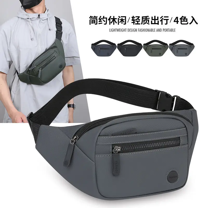 Men Women Pu Leather Crossbody Bag 4 Colors - Image 6