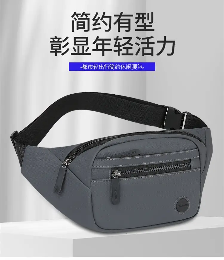 Men Women Pu Leather Crossbody Bag 4 Colors — feature 2