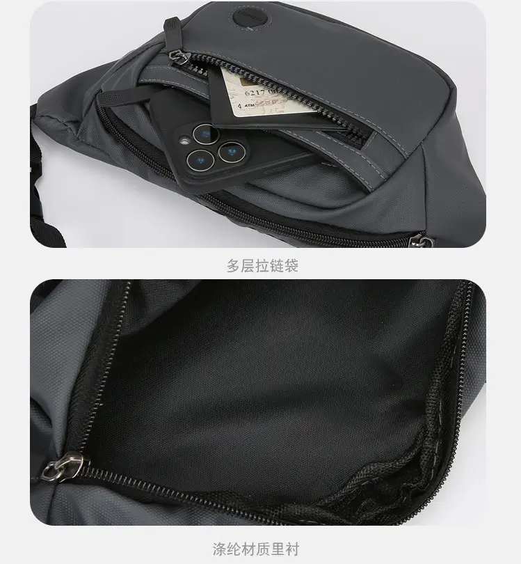 Men Women Pu Leather Crossbody Bag 4 Colors — feature 21