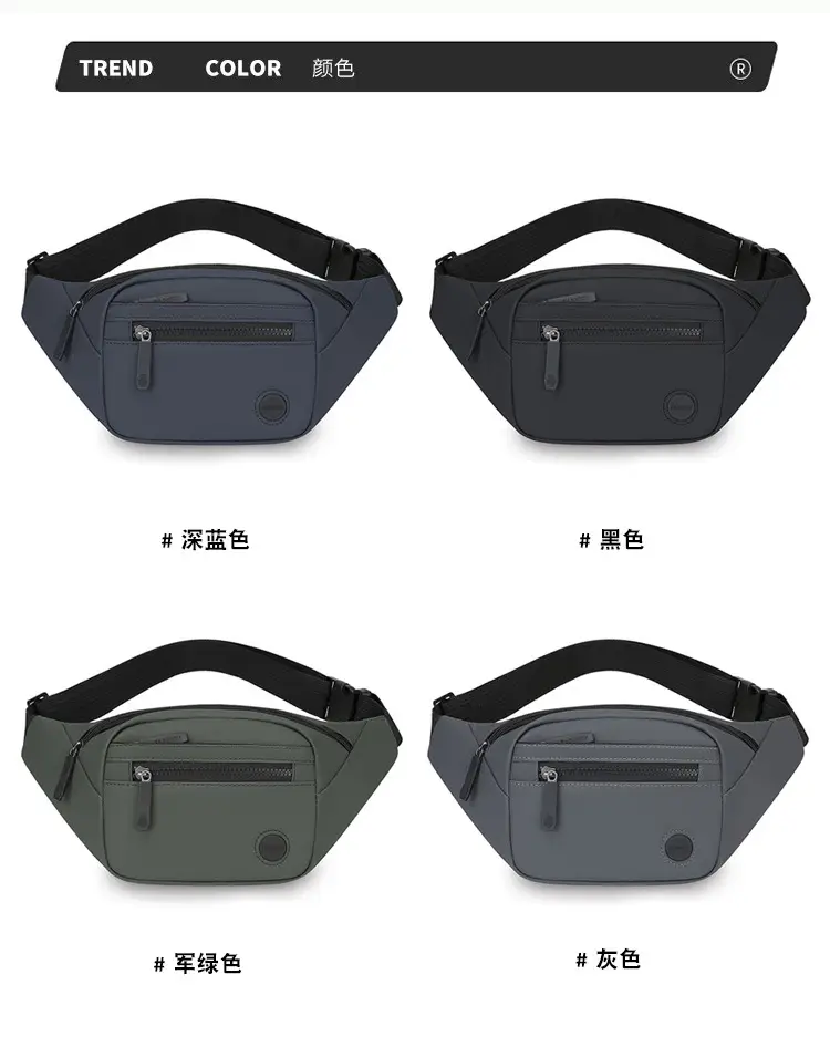 Men Women Pu Leather Crossbody Bag 4 Colors — feature 6