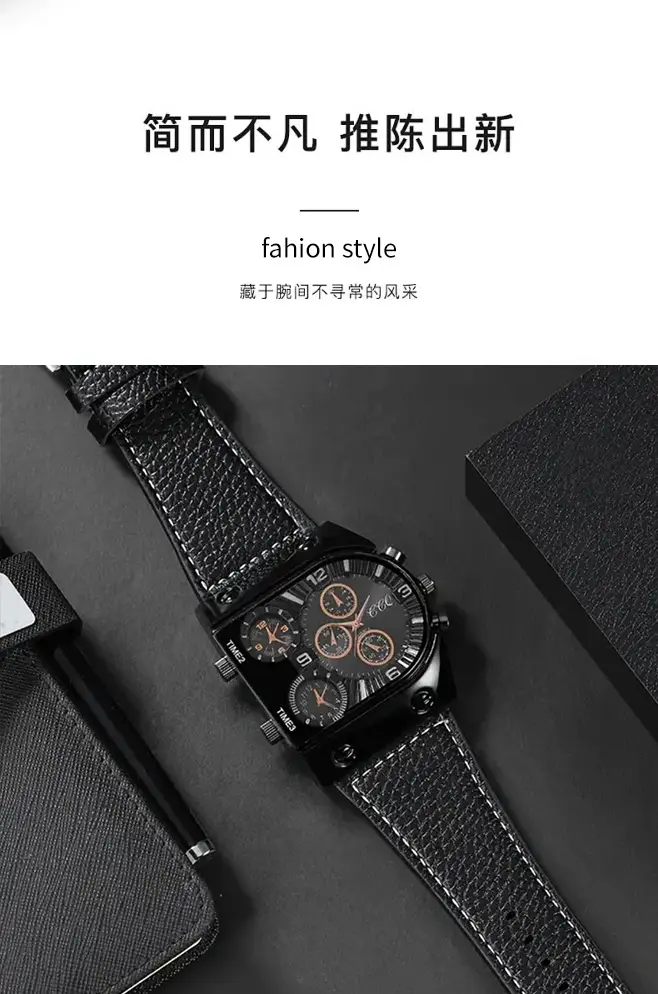 Quartz Watch with 3 Movements Black Leather Strap — feature 2
