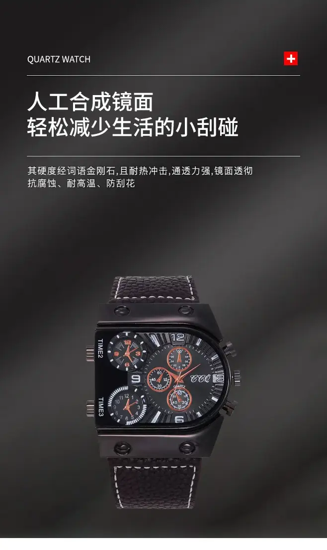 Quartz Watch with 3 Movements Black Leather Strap — feature 5