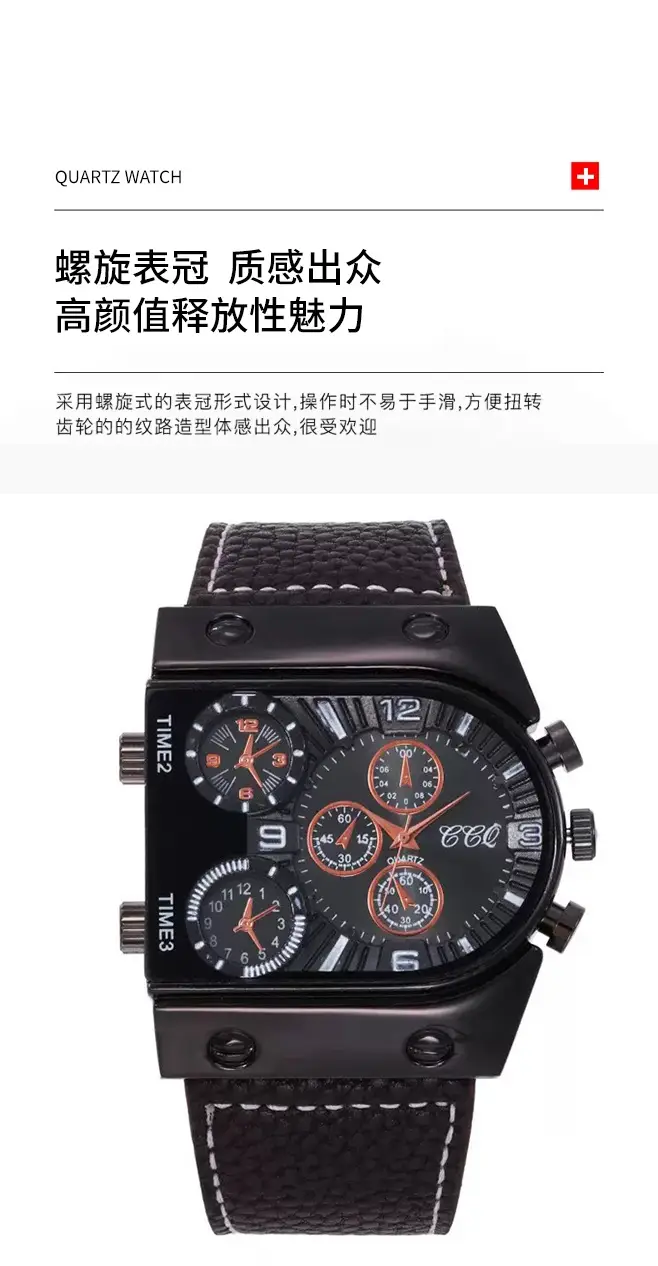 Quartz Watch with 3 Movements Black Leather Strap — feature 6