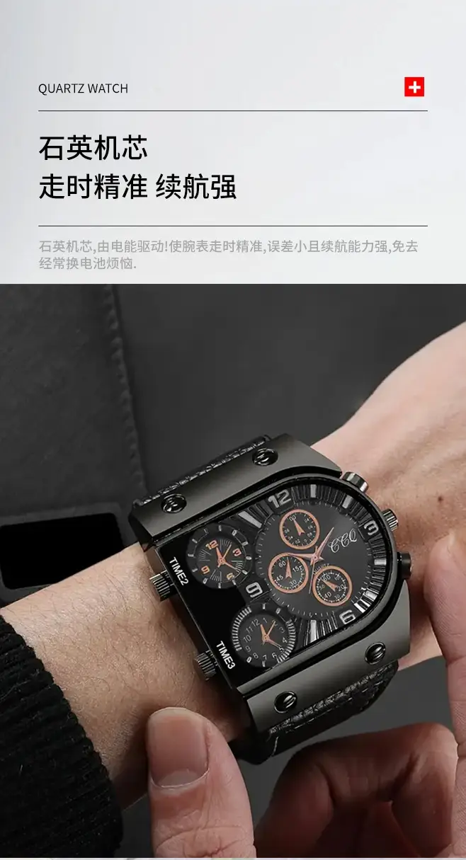 Quartz Watch with 3 Movements Black Leather Strap — feature 8