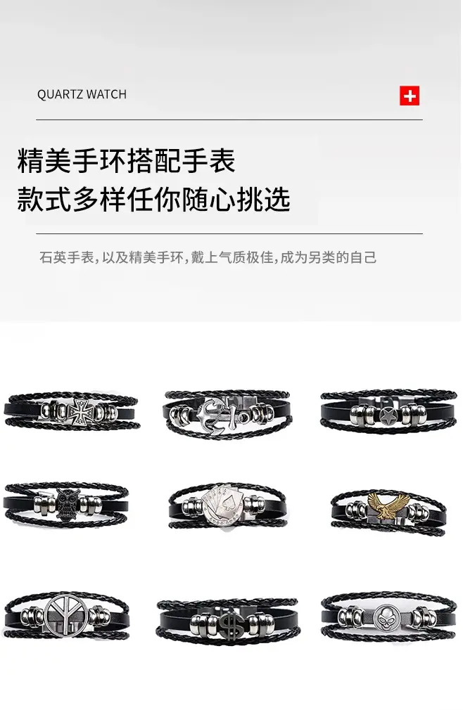 Quartz Watch with 3 Movements Black Leather Strap — feature 9