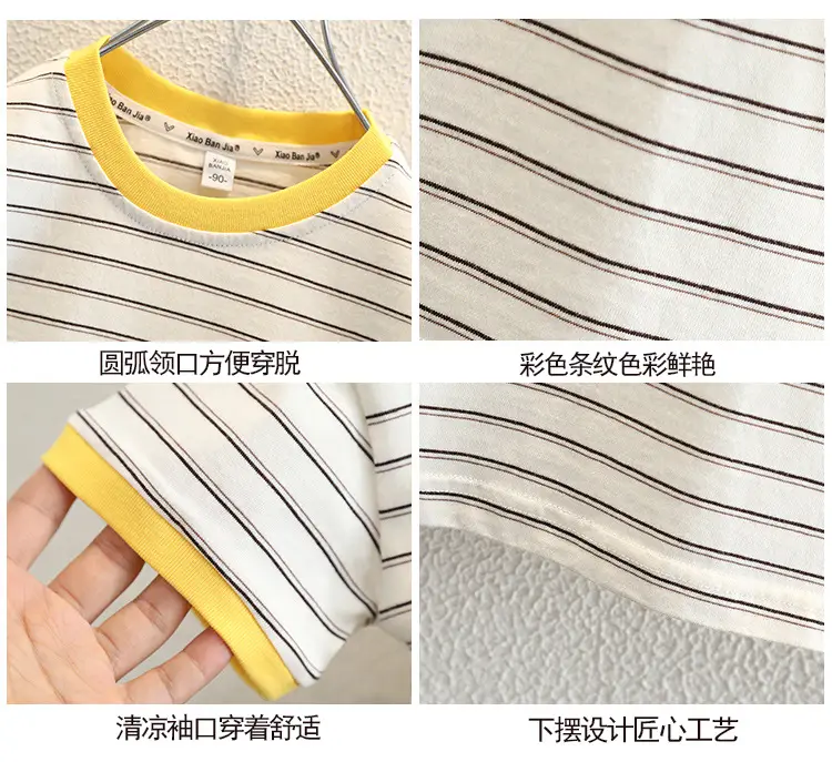 Boys Striped T-Shirt 2026 Summer Half Sleeve Top — feature 3