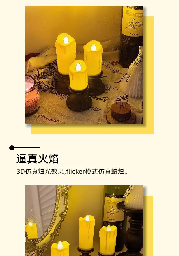Cross-Border Led Simulated Tear Stain Digital Candle Light Classic Retro Atmosphere Decoration Candlestick Night Light Ornaments — feature 4