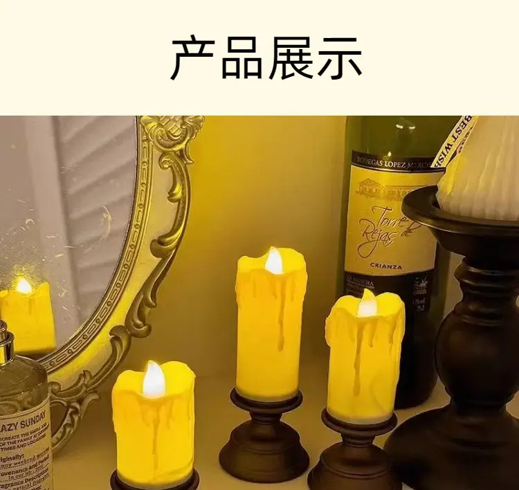 Cross-Border Led Simulated Tear Stain Digital Candle Light Classic Retro Atmosphere Decoration Candlestick Night Light Ornaments — feature 9