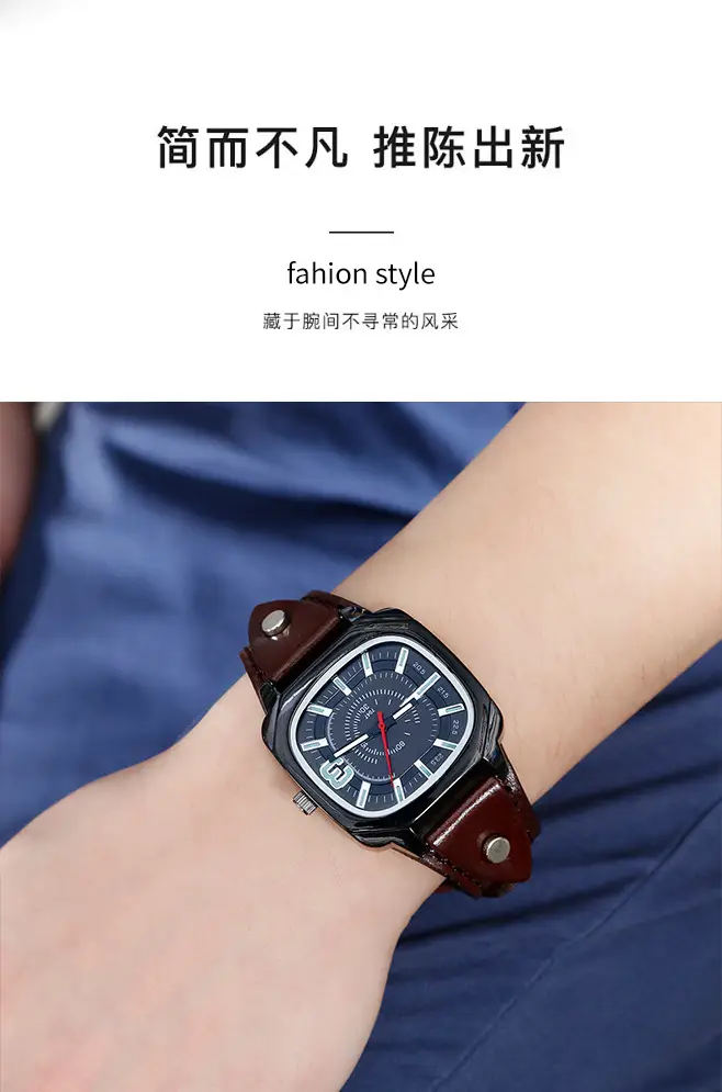 Men's Square Dial Quartz Watch with Leather Belt — feature 2
