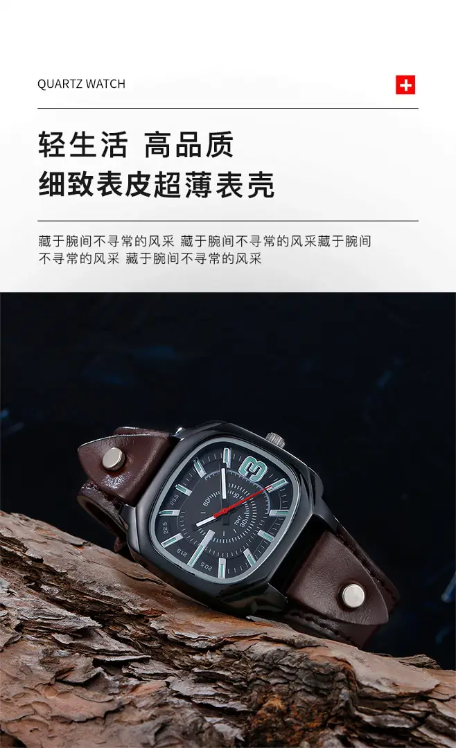 Men's Square Dial Quartz Watch with Leather Belt — feature 3