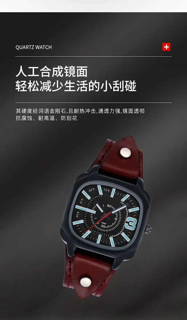 Men's Square Dial Quartz Watch with Leather Belt — feature 4