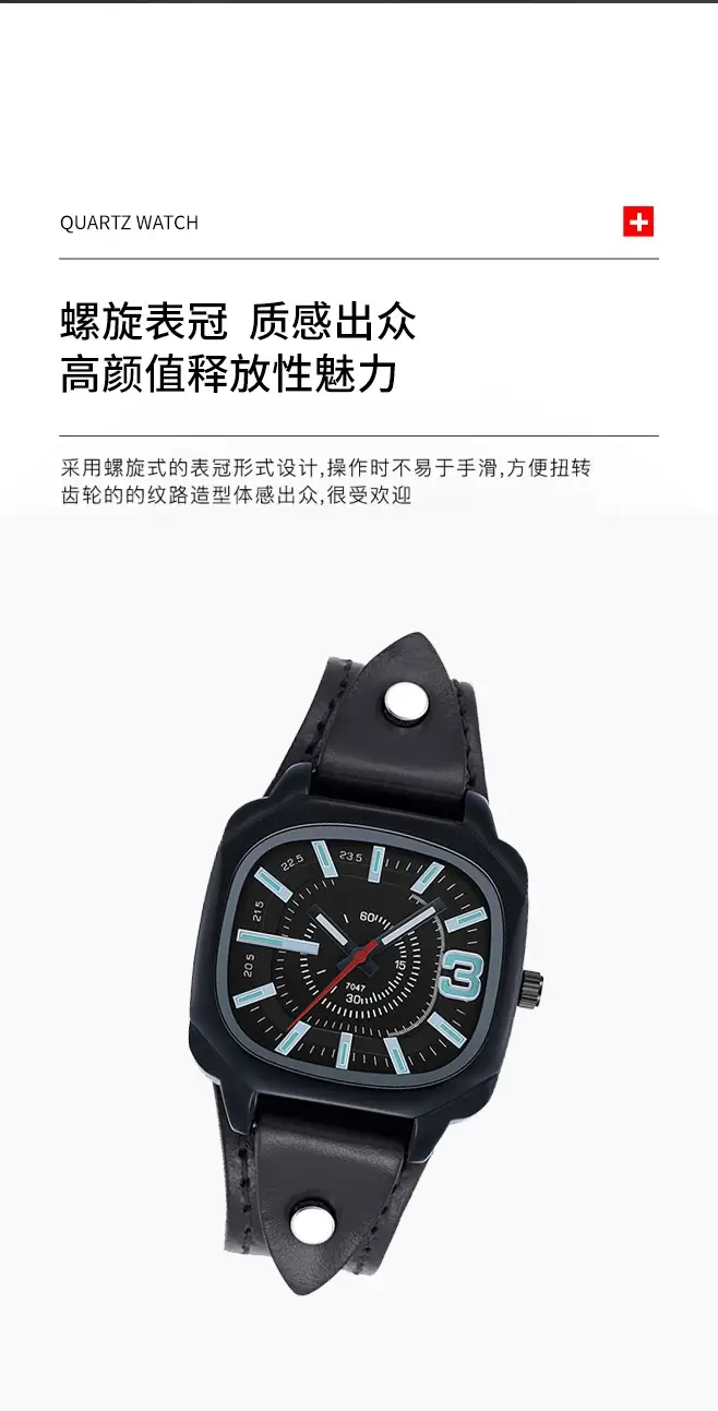 Men's Square Dial Quartz Watch with Leather Belt — feature 5