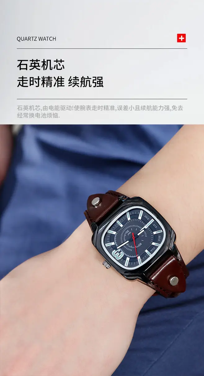 Men's Square Dial Quartz Watch with Leather Belt — feature 7
