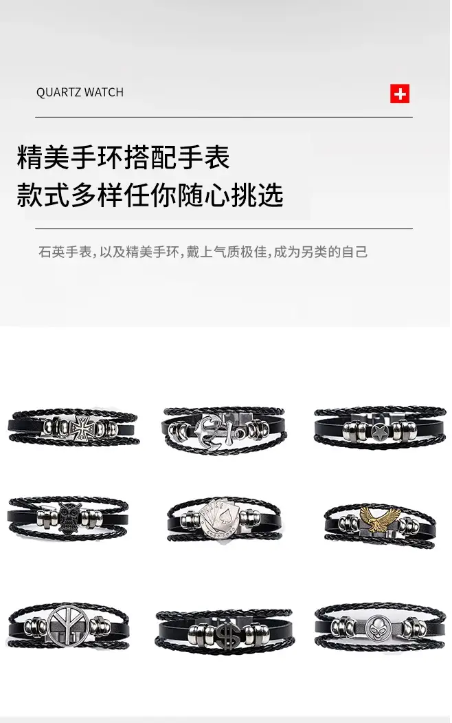Men's Square Dial Quartz Watch with Leather Belt — feature 8