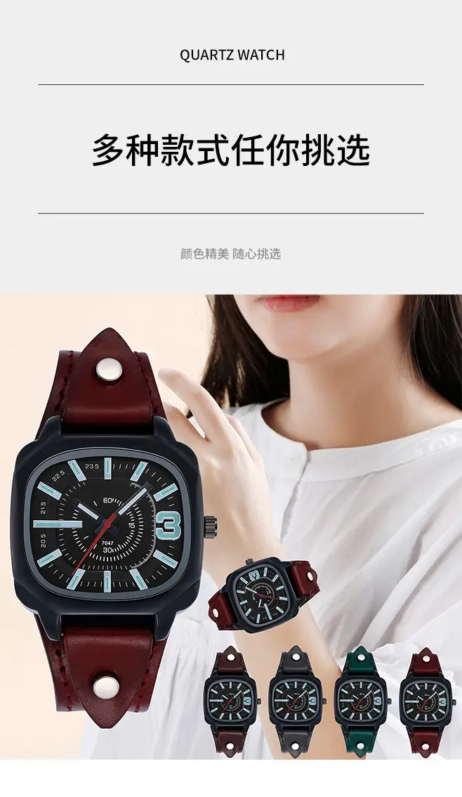 Men's Square Dial Quartz Watch with Leather Belt — feature 9