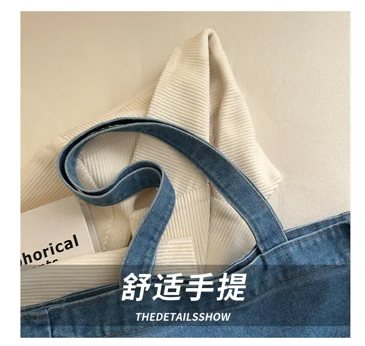 Women Denim Canvas Large Shoulder Bag Japanese Style — feature 4