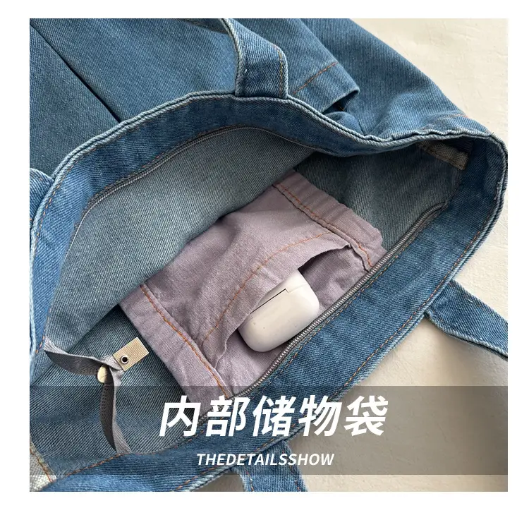 Women Denim Canvas Large Shoulder Bag Japanese Style — feature 5