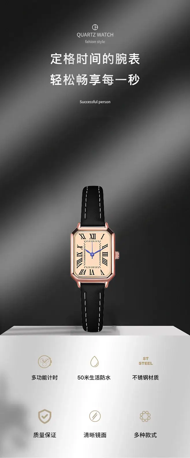 Women's Roman Square Watch with Leather Strap, Rose Gold, Quartz — feature 1