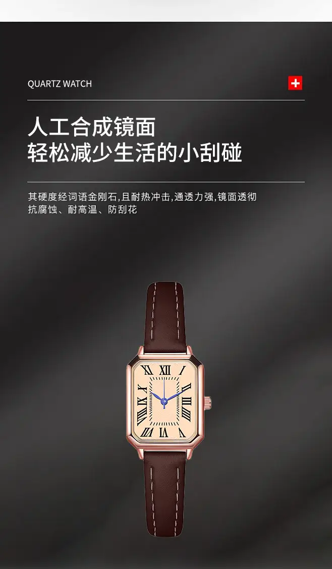Women's Roman Square Watch with Leather Strap, Rose Gold, Quartz — feature 4