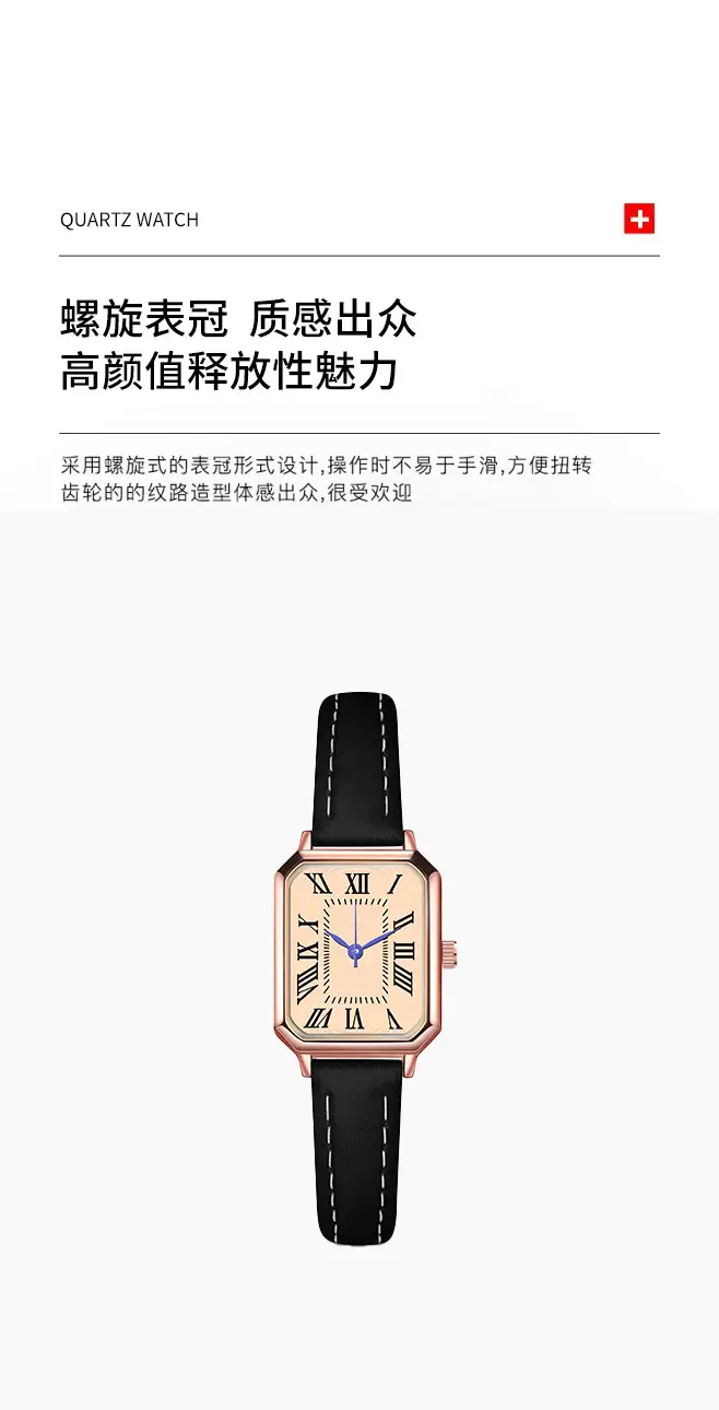 Women's Roman Square Watch with Leather Strap, Rose Gold, Quartz — feature 5