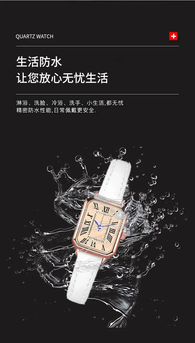 Women's Roman Square Watch with Leather Strap, Rose Gold, Quartz — feature 6