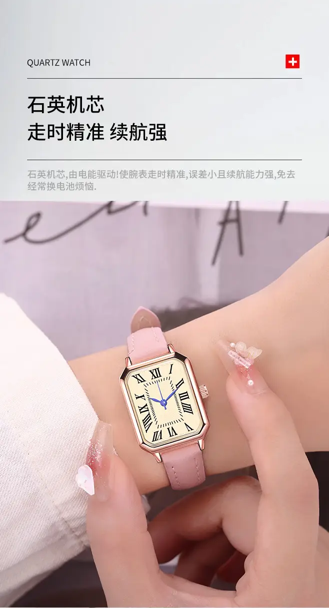 Women's Roman Square Watch with Leather Strap, Rose Gold, Quartz — feature 7