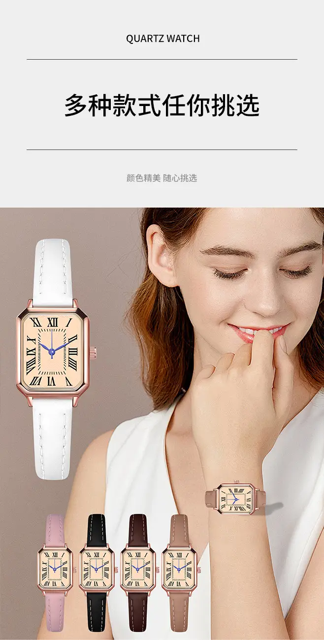 Women's Roman Square Watch with Leather Strap, Rose Gold, Quartz — feature 8