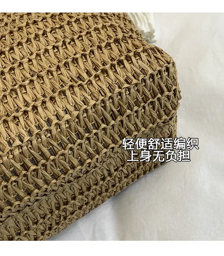 Hollow Straw Beach Bag Large Capacity Summer Casual Tote — feature 7