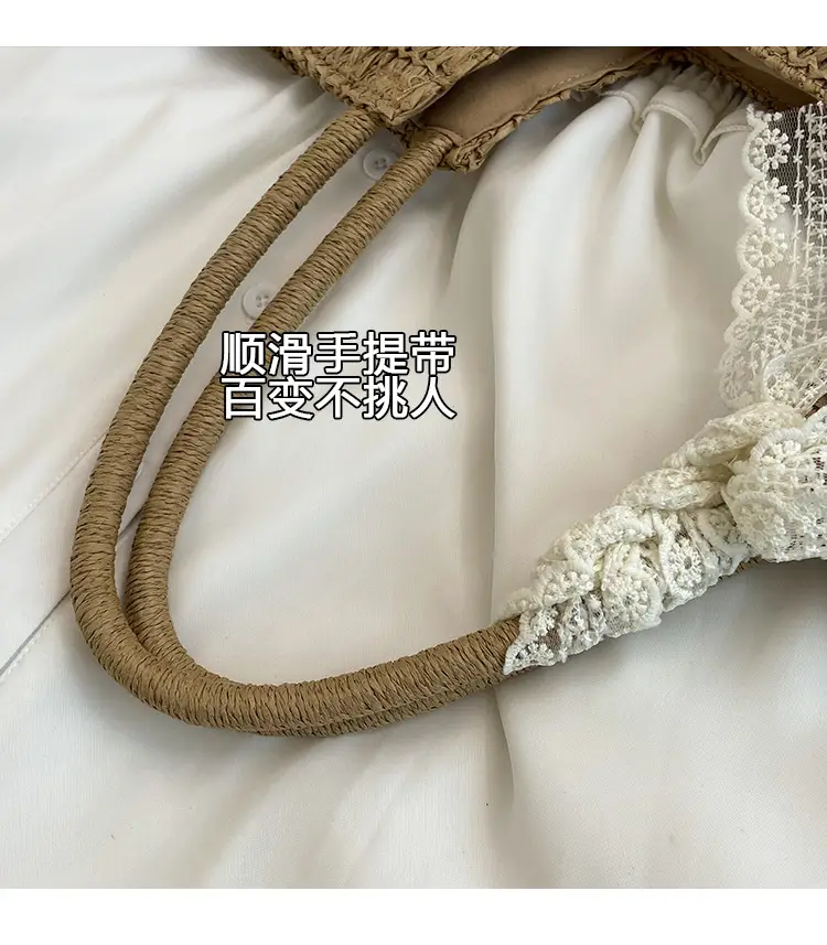 Hollow Straw Beach Bag Large Capacity Summer Casual Tote — feature 8