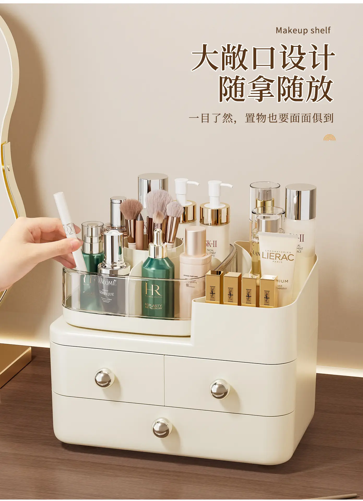 Two-Tier Makeup & Cosmetics Storage Rack — feature 10