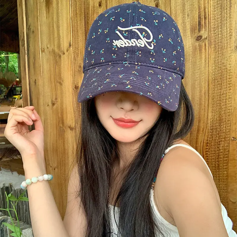 Women Floral Letter Cap Sunshade Baseball Cap - Image 3