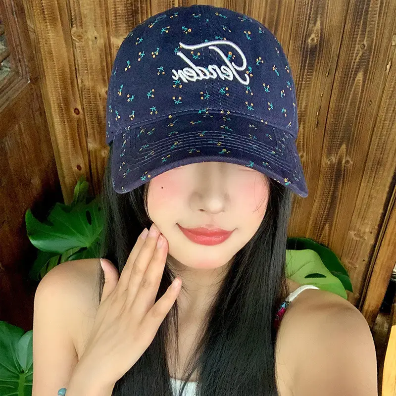 Women Floral Letter Cap Sunshade Baseball Cap - Image 5