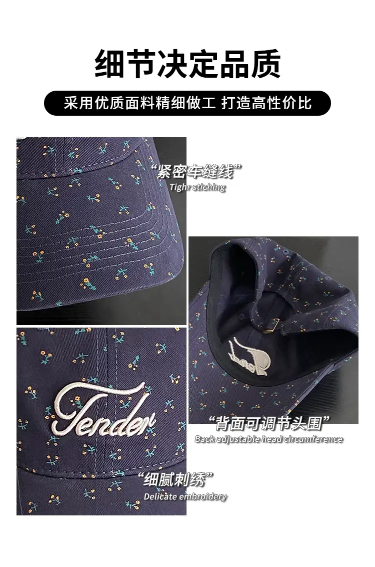 Women Floral Letter Cap Sunshade Baseball Cap — feature 7