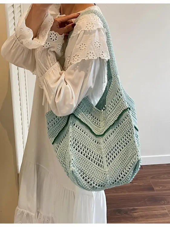 Women's Natural Brown Woven Shoulder Bag