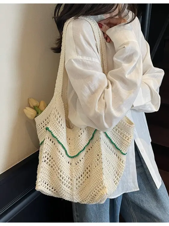 Women's Natural Brown Woven Shoulder Bag