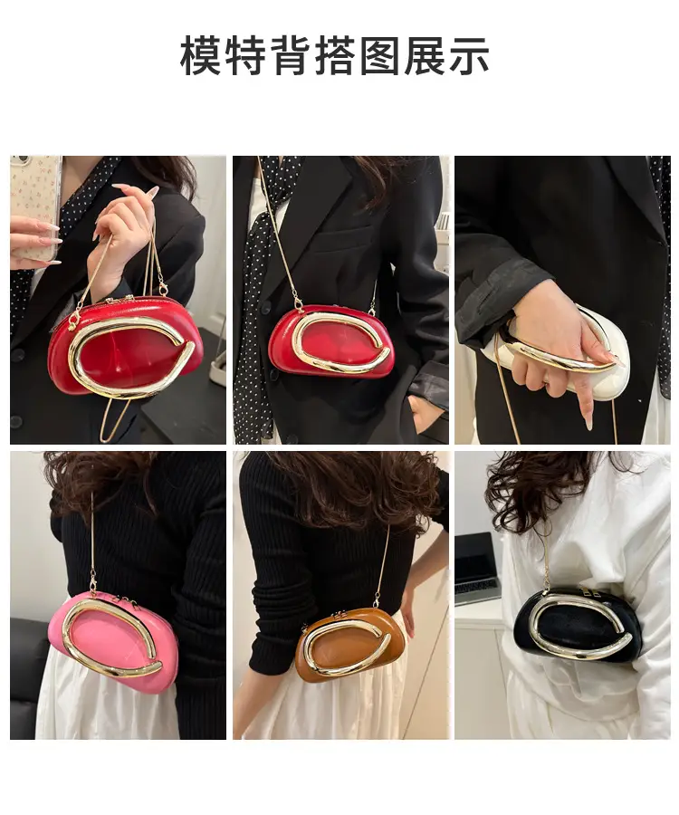 Pink Metal Hardware Women's Shoulder Clutch — feature 4