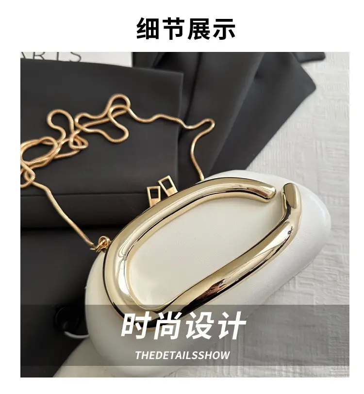 Pink Metal Hardware Women's Shoulder Clutch — feature 5