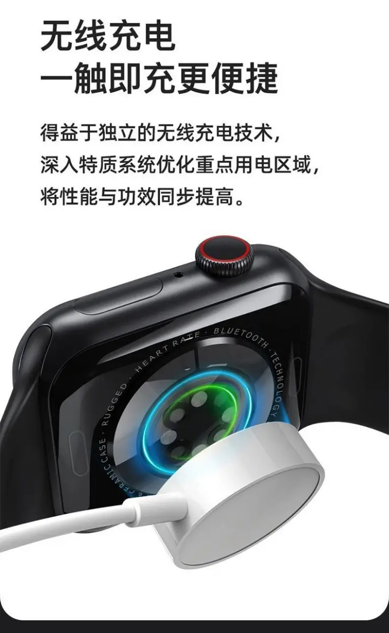 Huaqiangbei S10 Bluetooth Smart Watch with Stainless Steel Band — feature 10