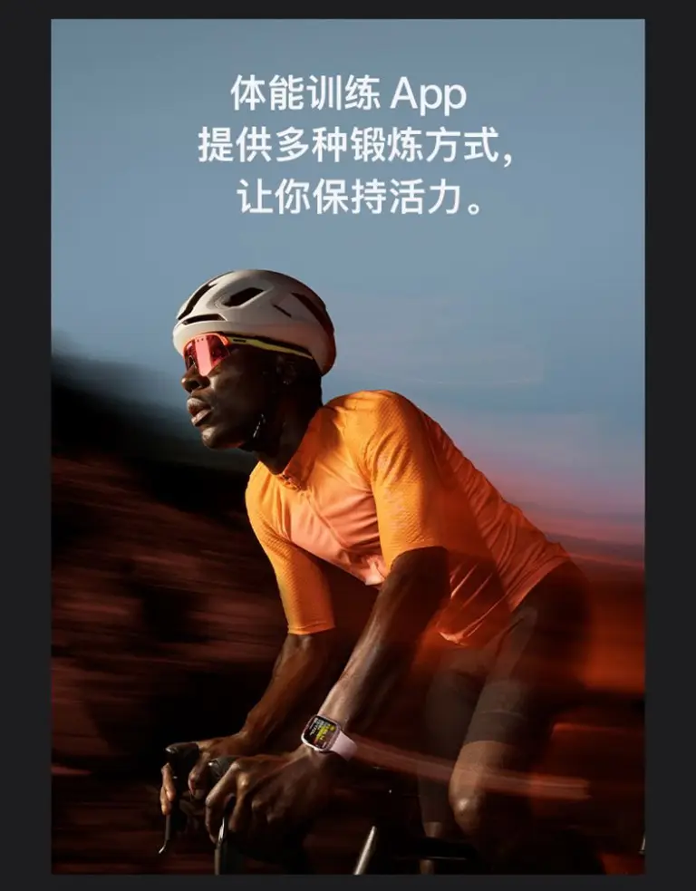 Huaqiangbei S10 Bluetooth Smart Watch with Stainless Steel Band — feature 11