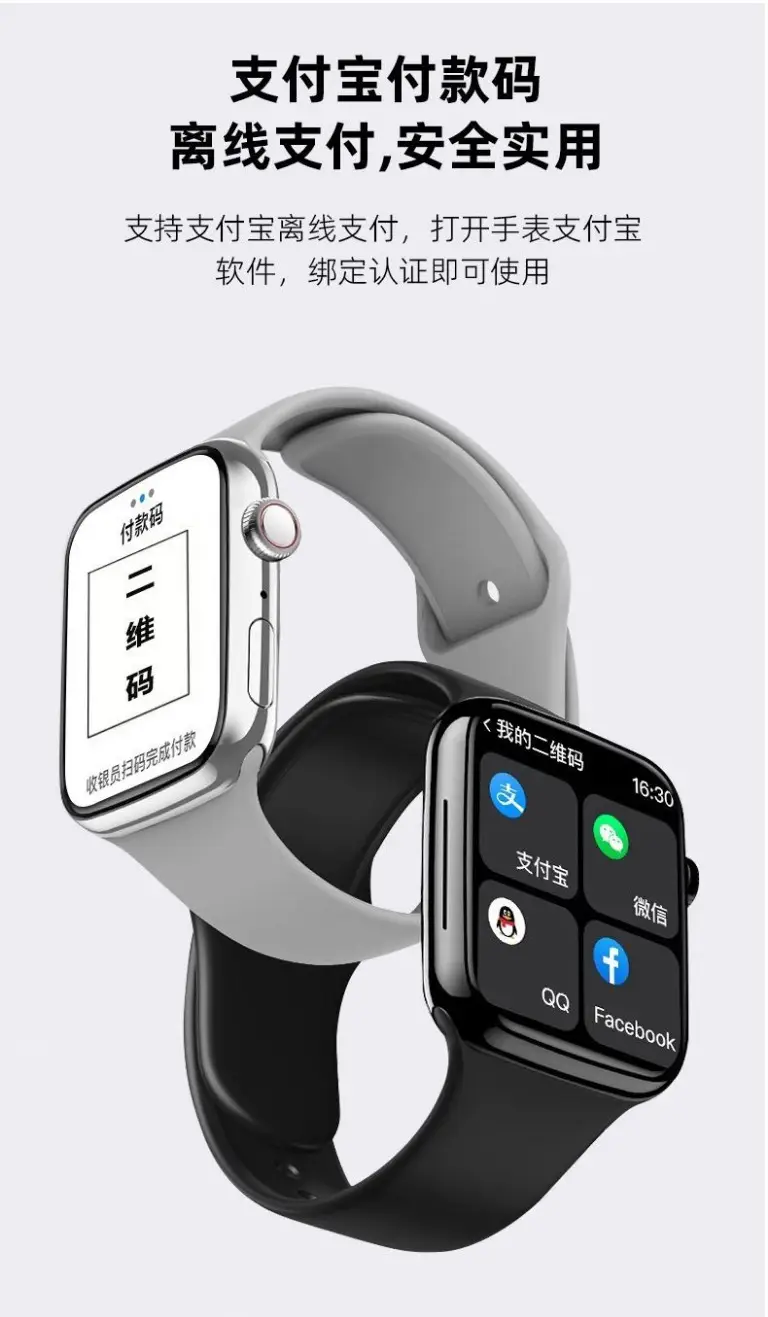 Huaqiangbei S10 Bluetooth Smart Watch with Stainless Steel Band — feature 16