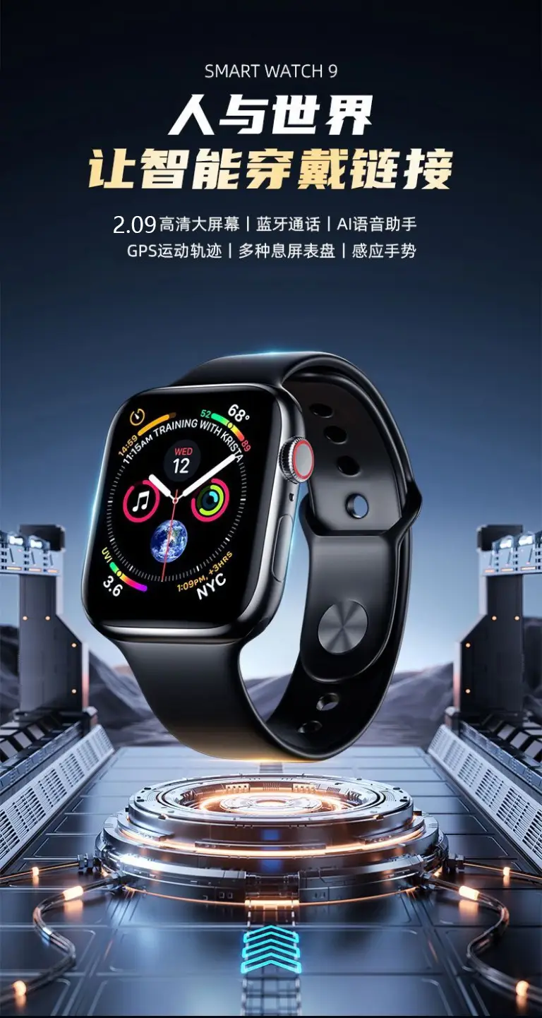 Huaqiangbei S10 Bluetooth Smart Watch with Stainless Steel Band — feature 2