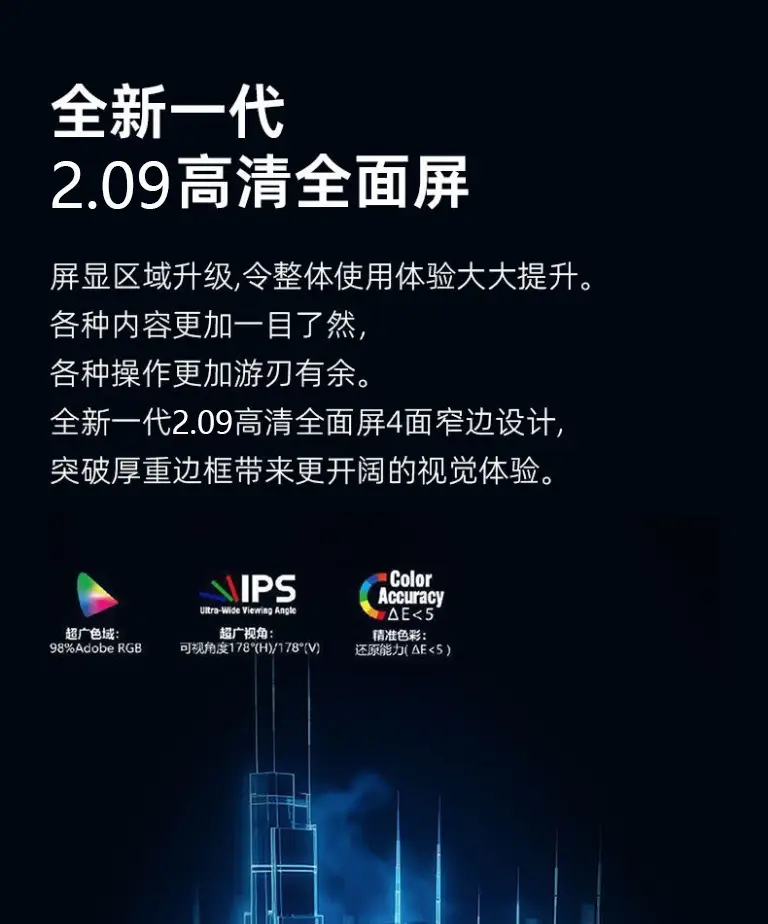 Huaqiangbei S10 Bluetooth Smart Watch with Stainless Steel Band — feature 3