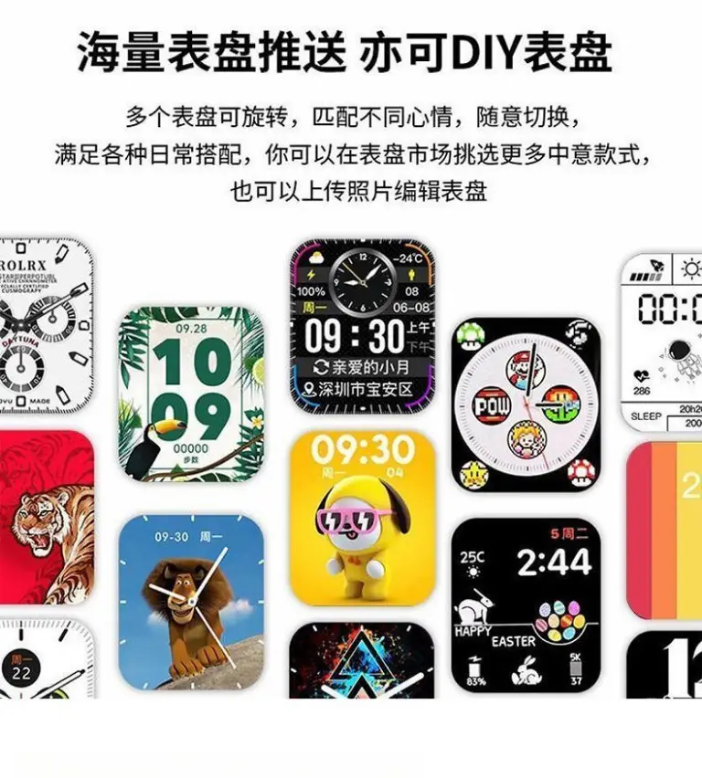 Huaqiangbei S10 Bluetooth Smart Watch with Stainless Steel Band — feature 8