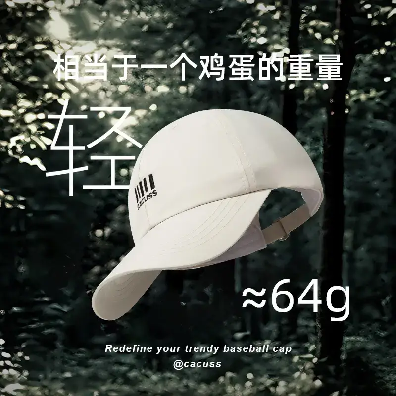 Korean Embroidered Duckbill Sun Hat for Men Women