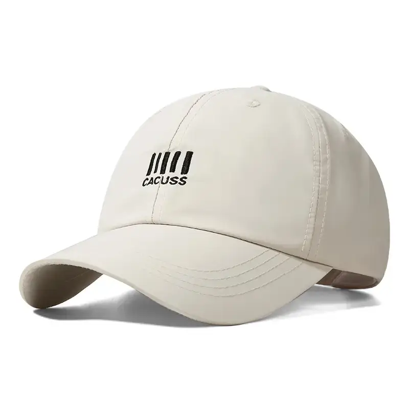 Korean Embroidered Duckbill Sun Hat for Men Women