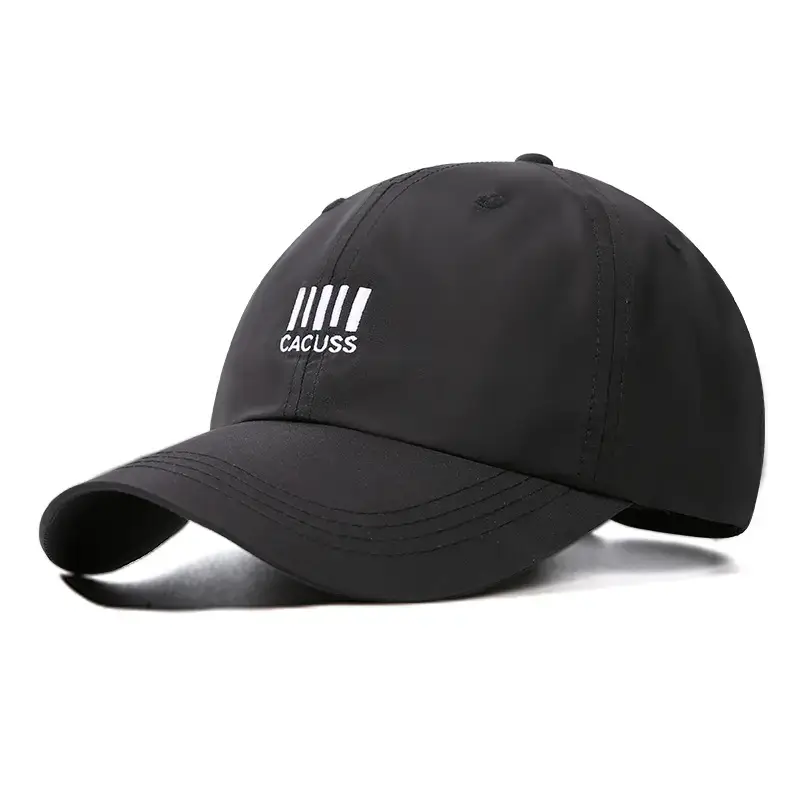 Korean Embroidered Duckbill Sun Hat for Men Women